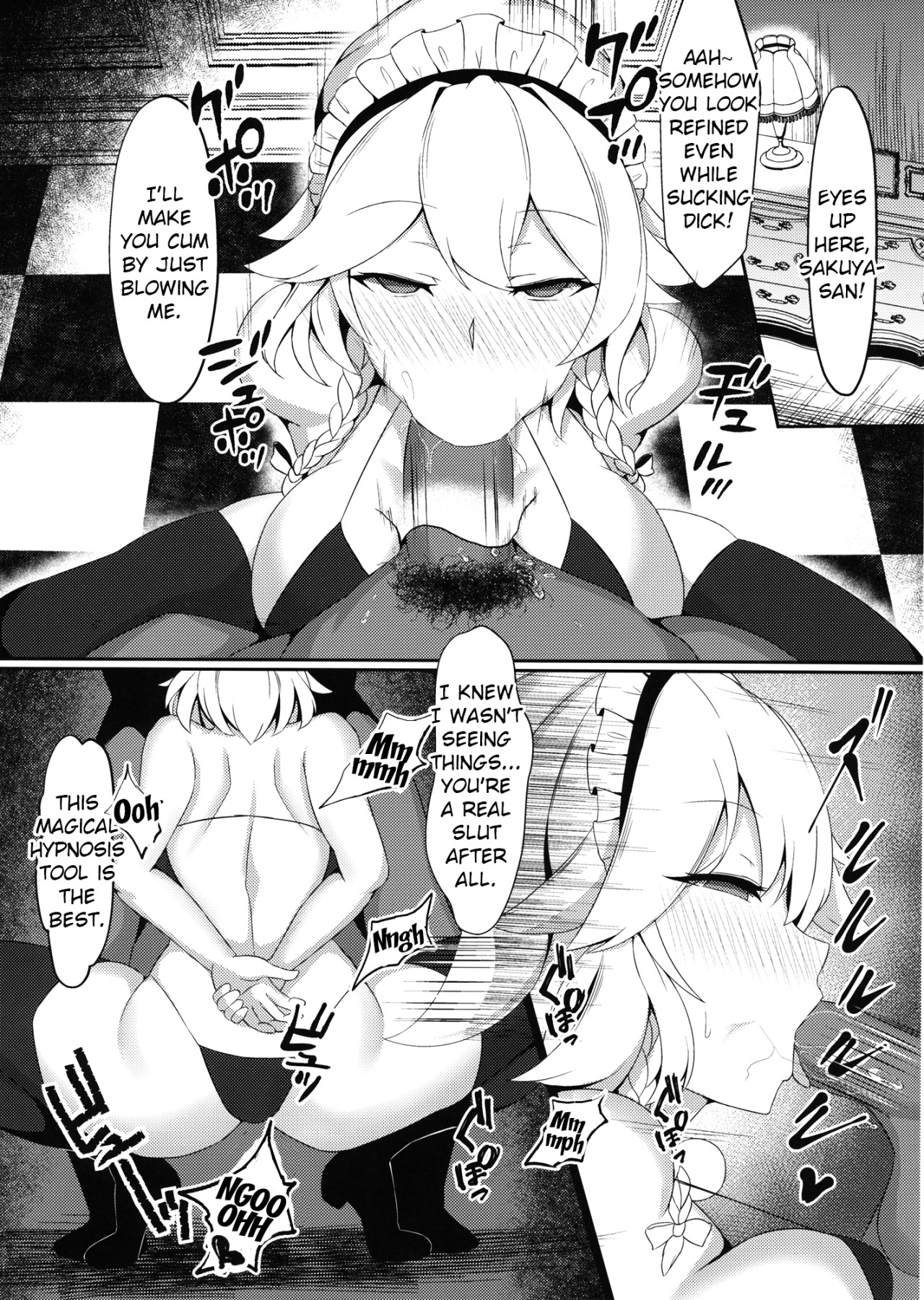 Hentai Manga Comic-Sakuya Izayoi  Release Hypno-Read-16